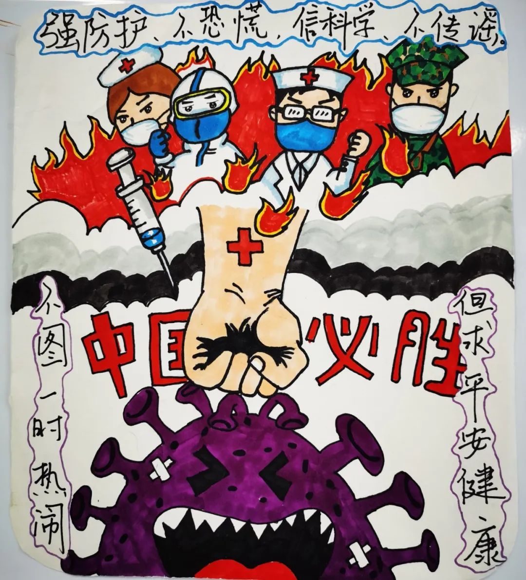 huihua3.jpg