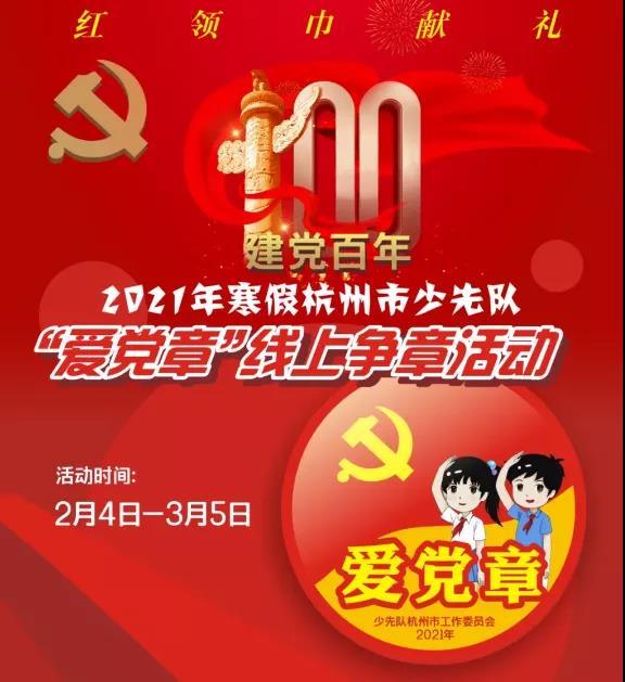 学生实践1.jpg