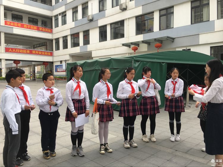 2 集合.jpg
