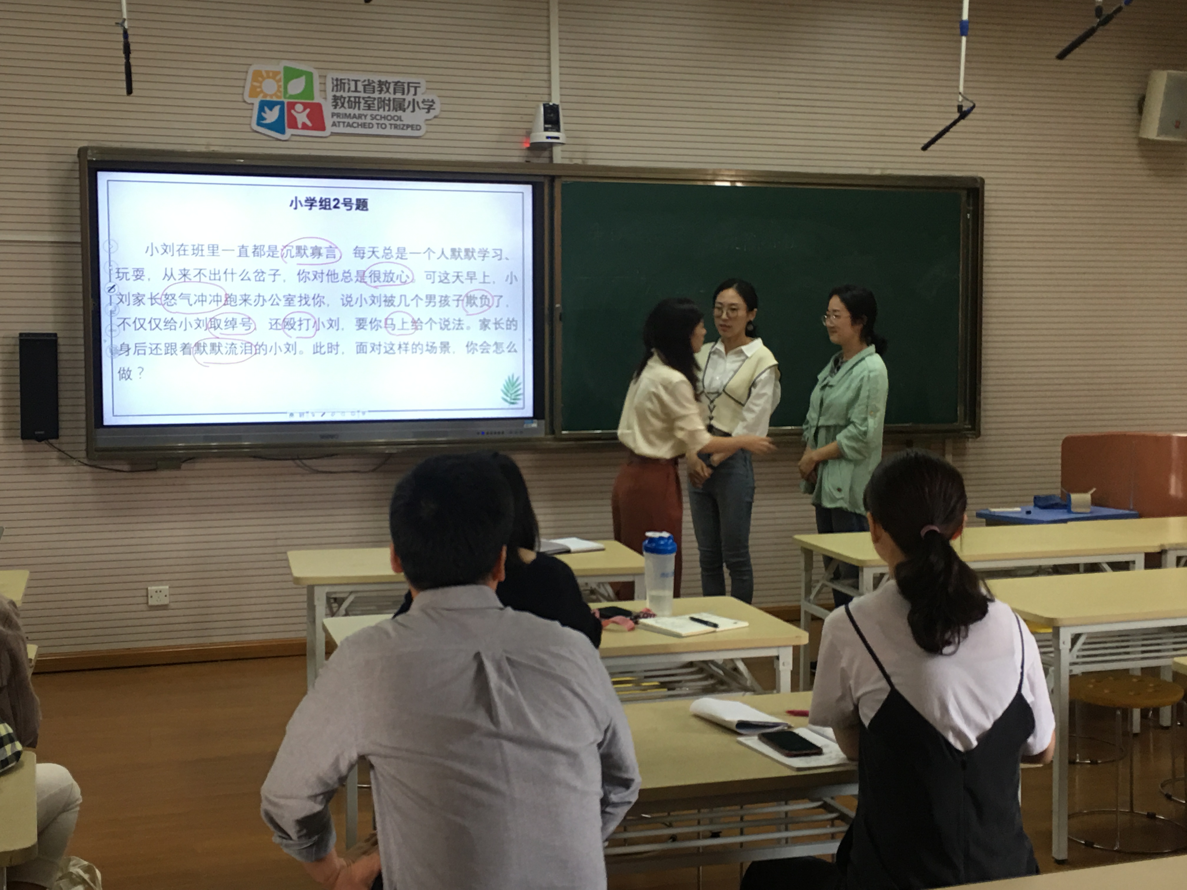 微信图片_20191012075253.jpg