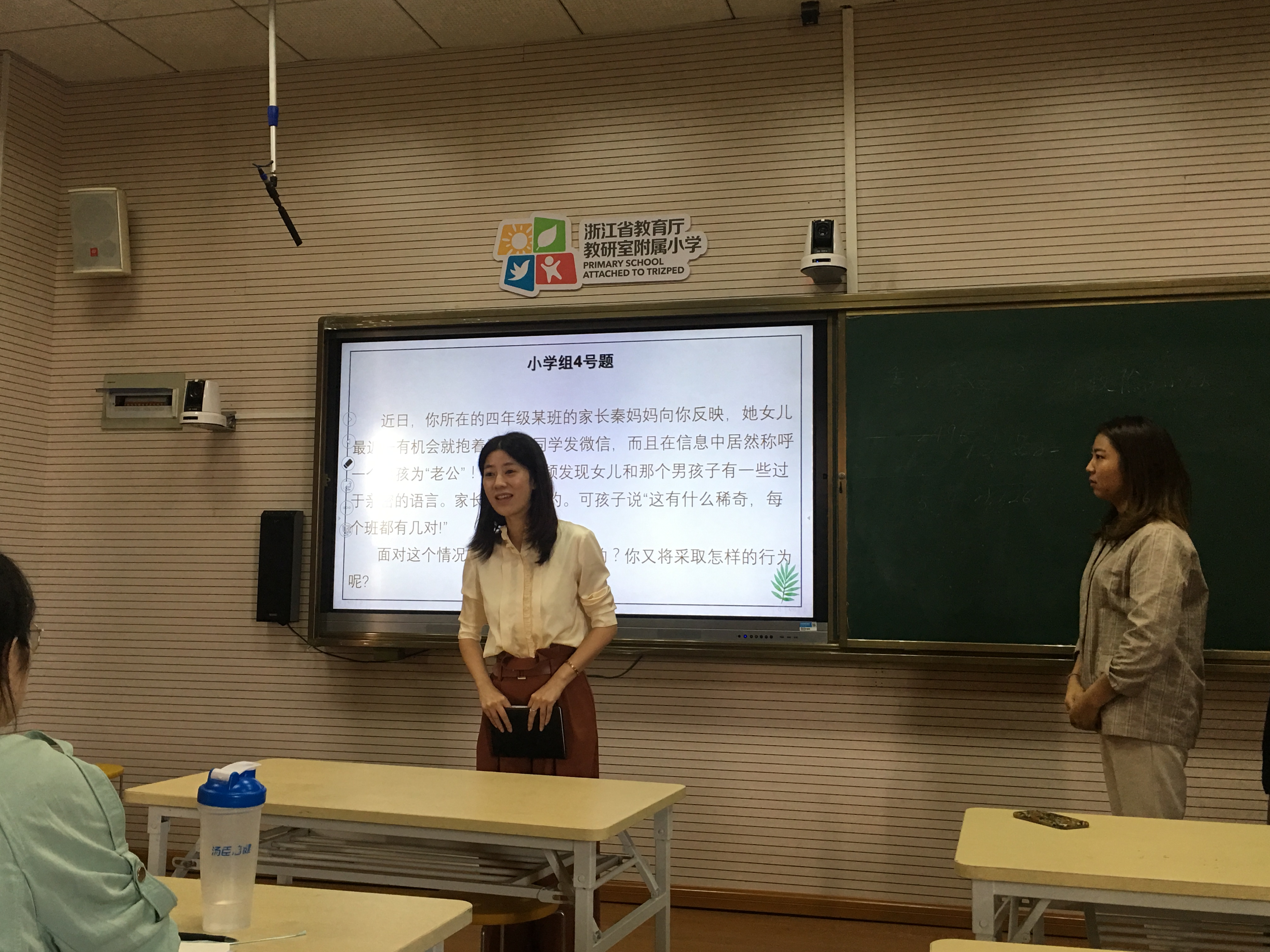 微信图片_20191012075336.jpg