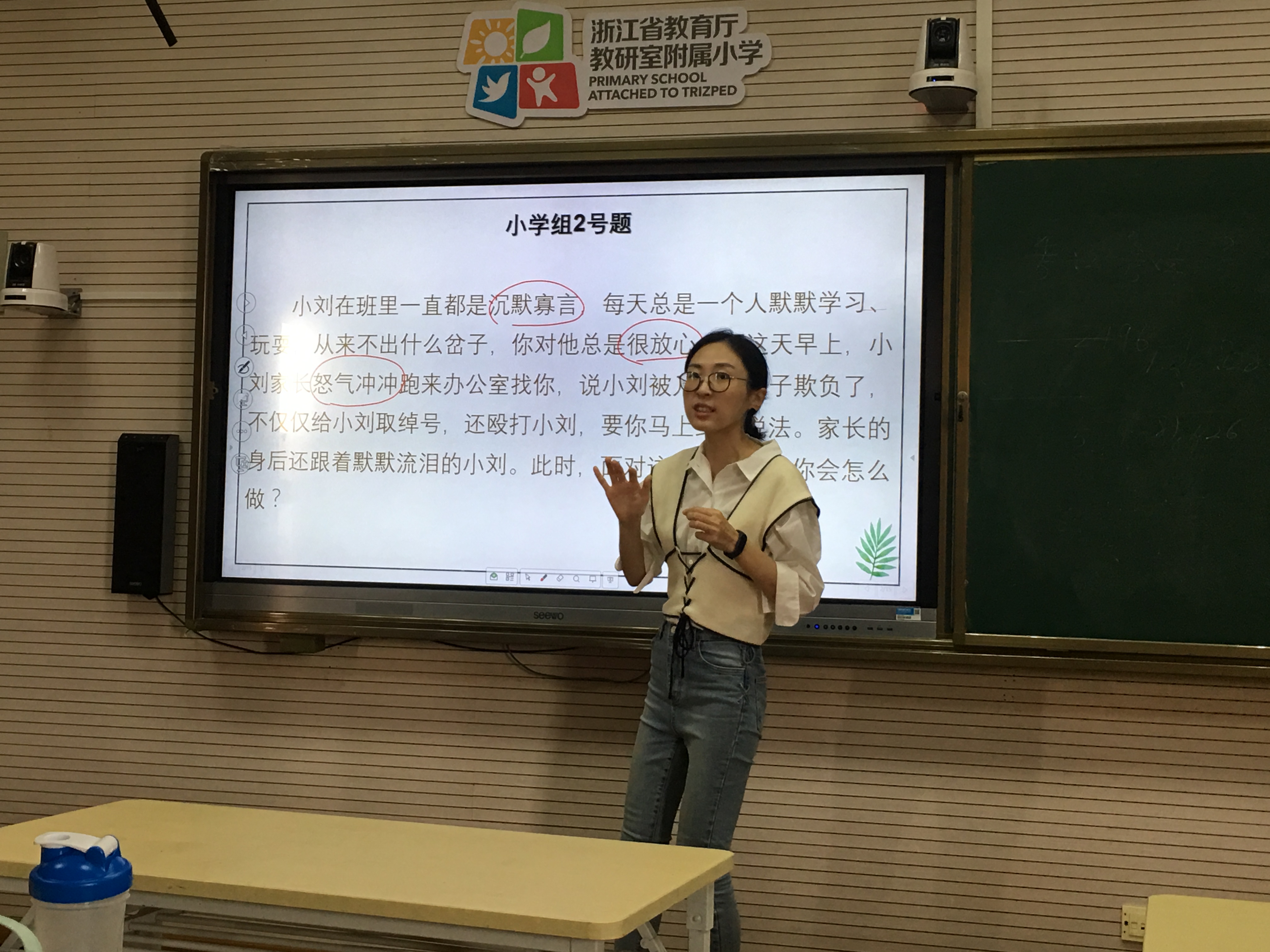 微信图片_20191012075342.jpg 微信图片_20191012075342.jpg