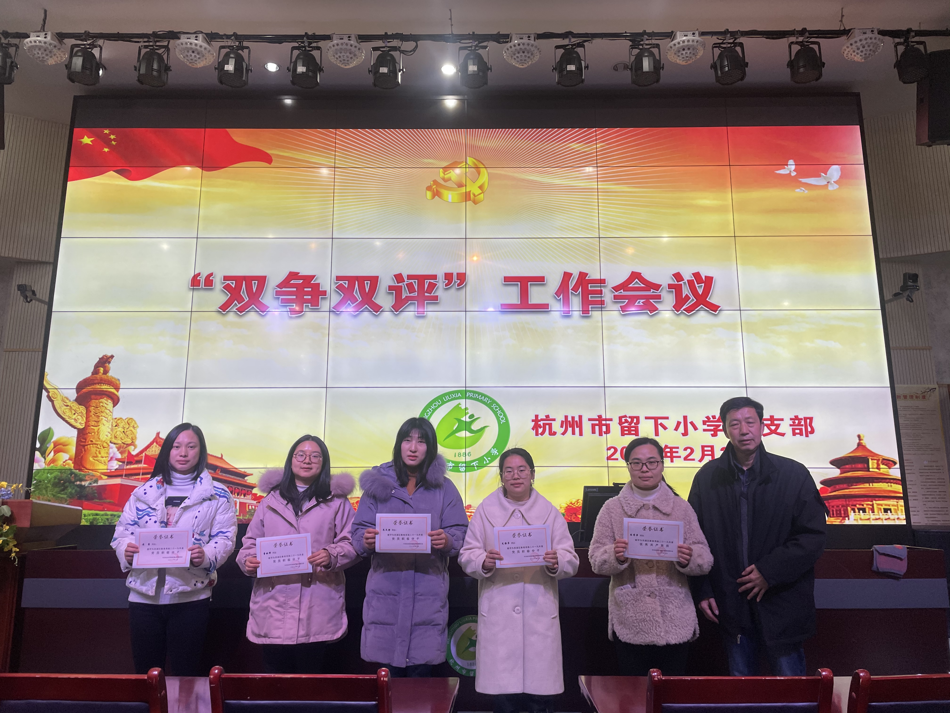 微信图片_202102021210422.jpg