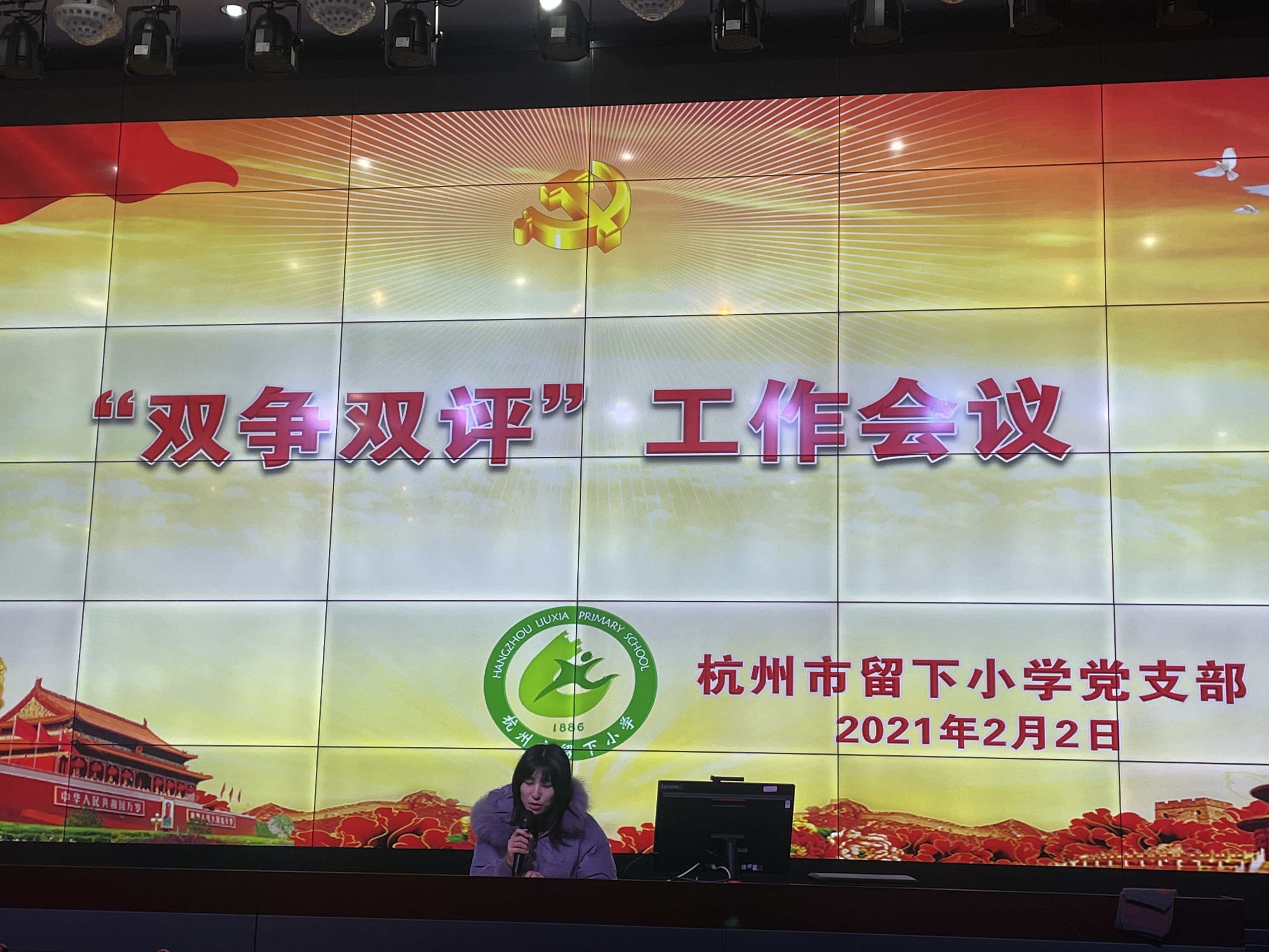 微信图片_202102021210426.jpg