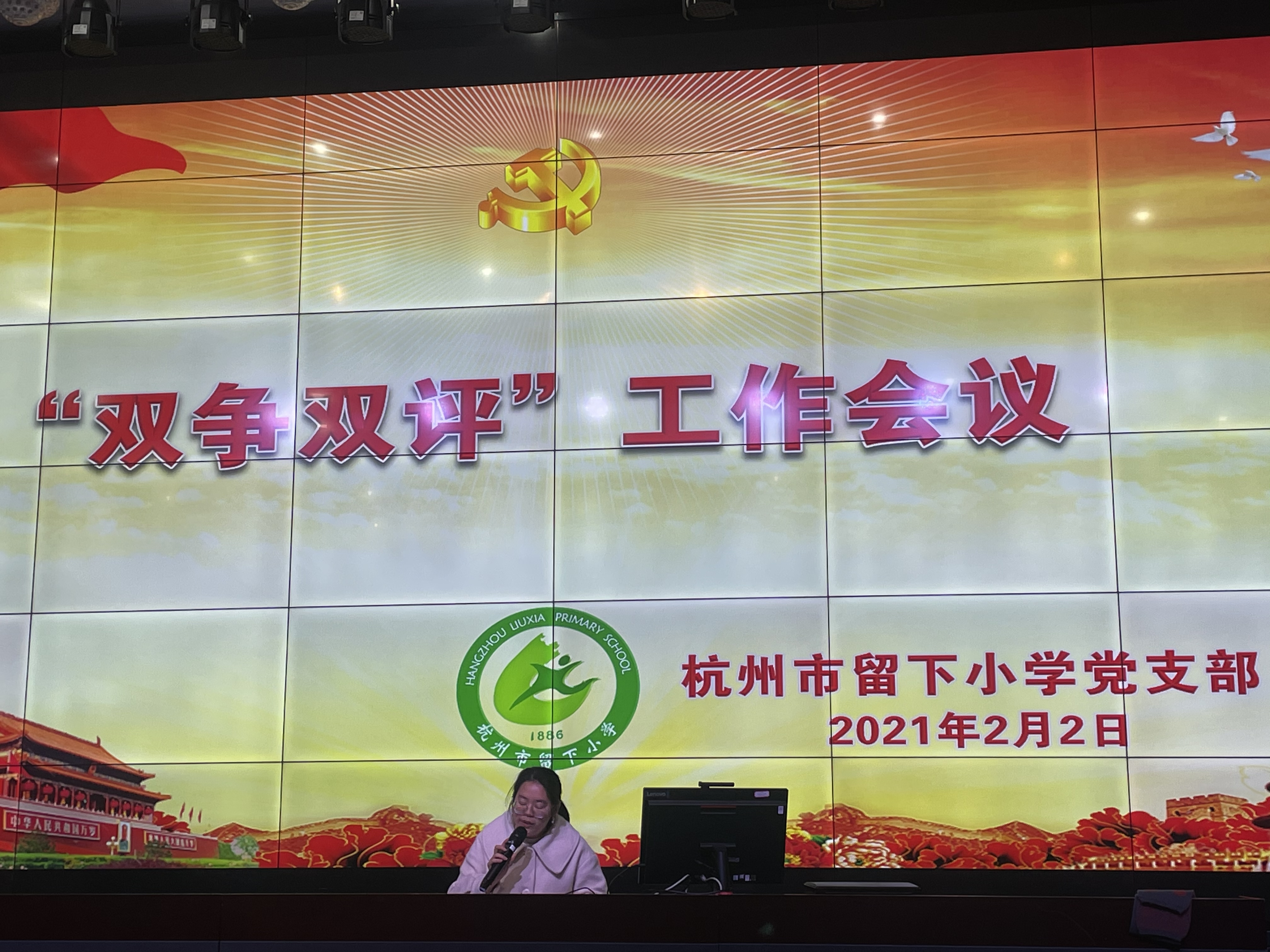 微信图片_202102021210427.jpg