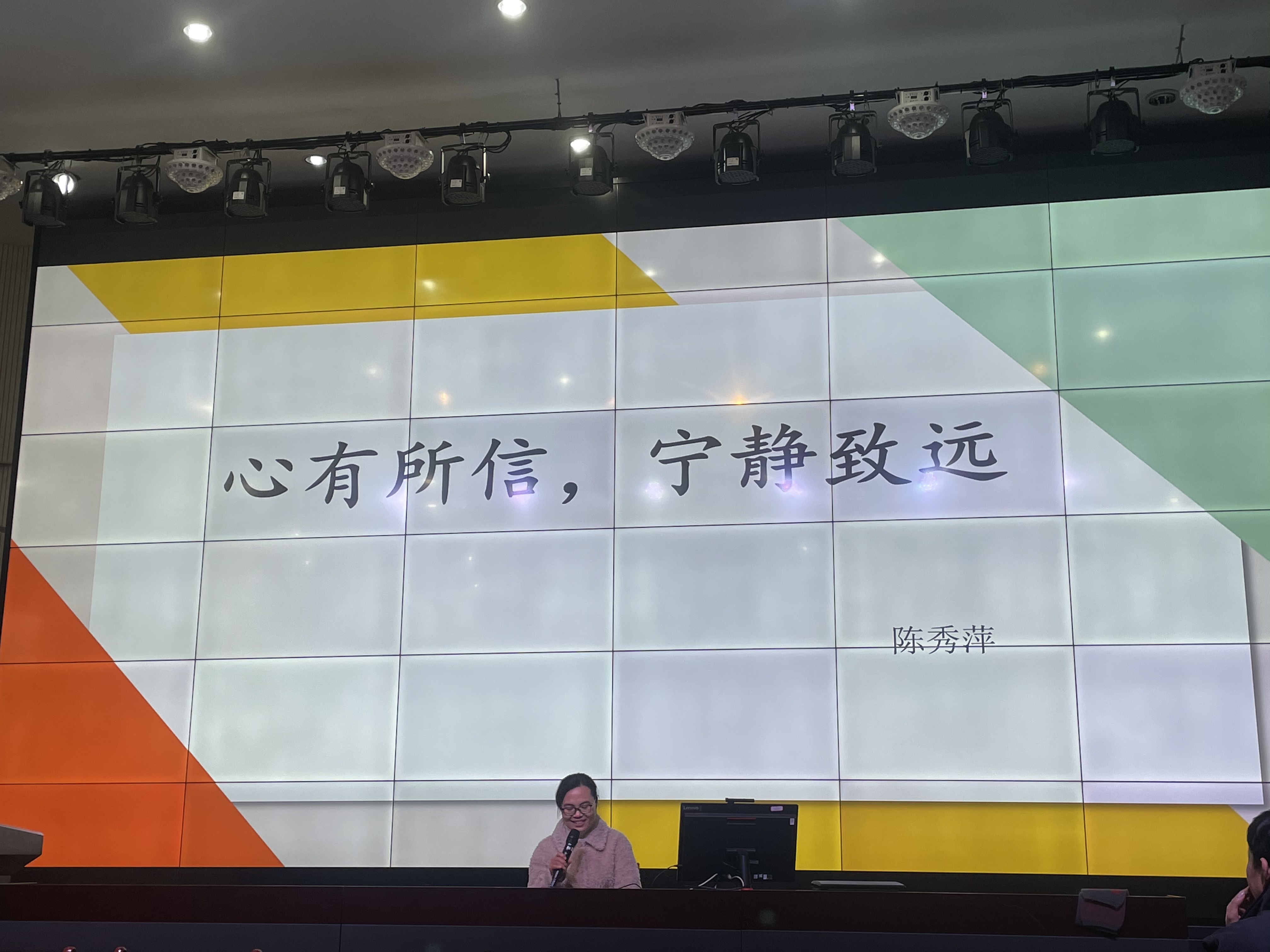 微信图片_202102021210428.jpg