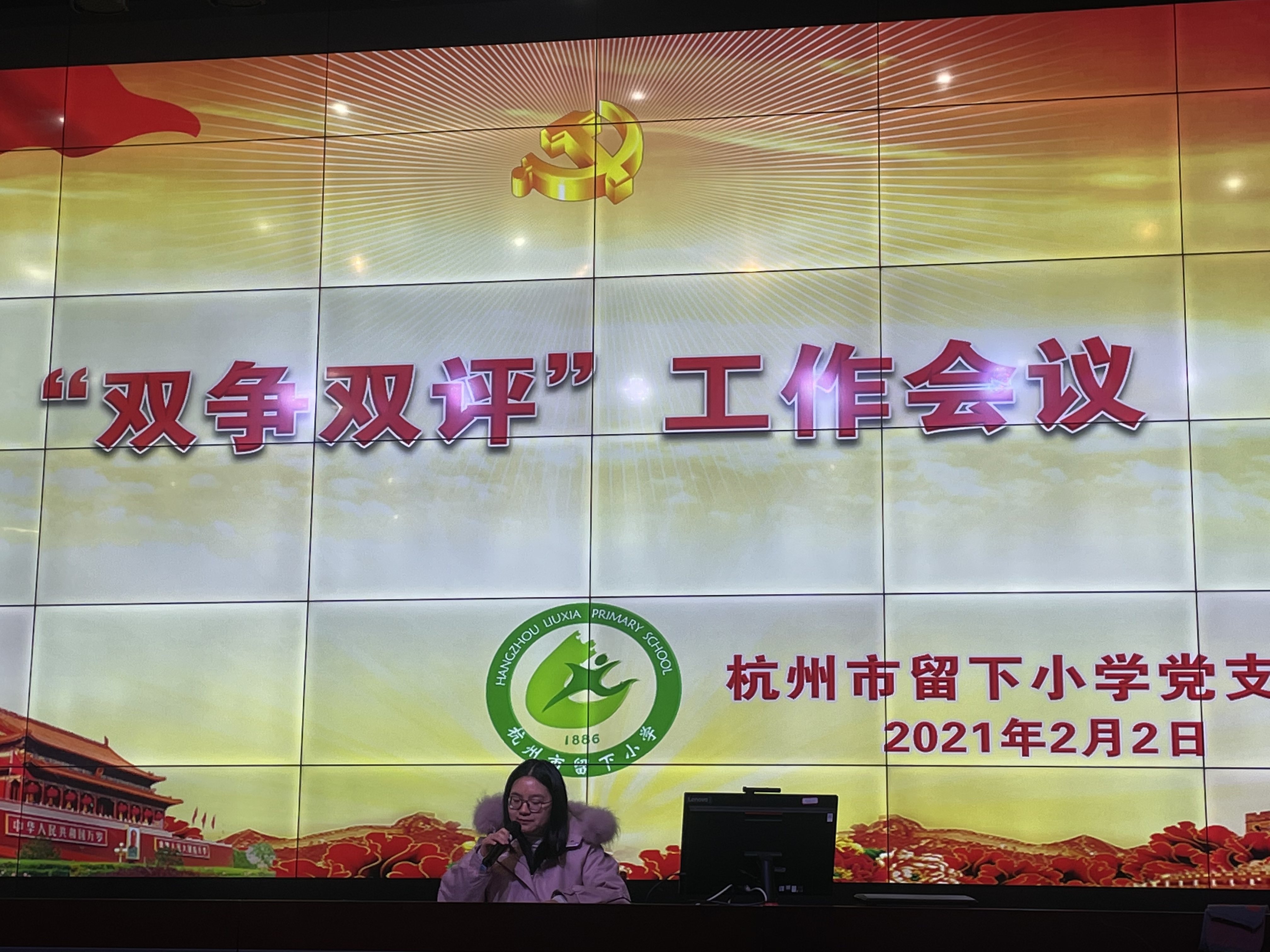 微信图片_202102021210429.jpg