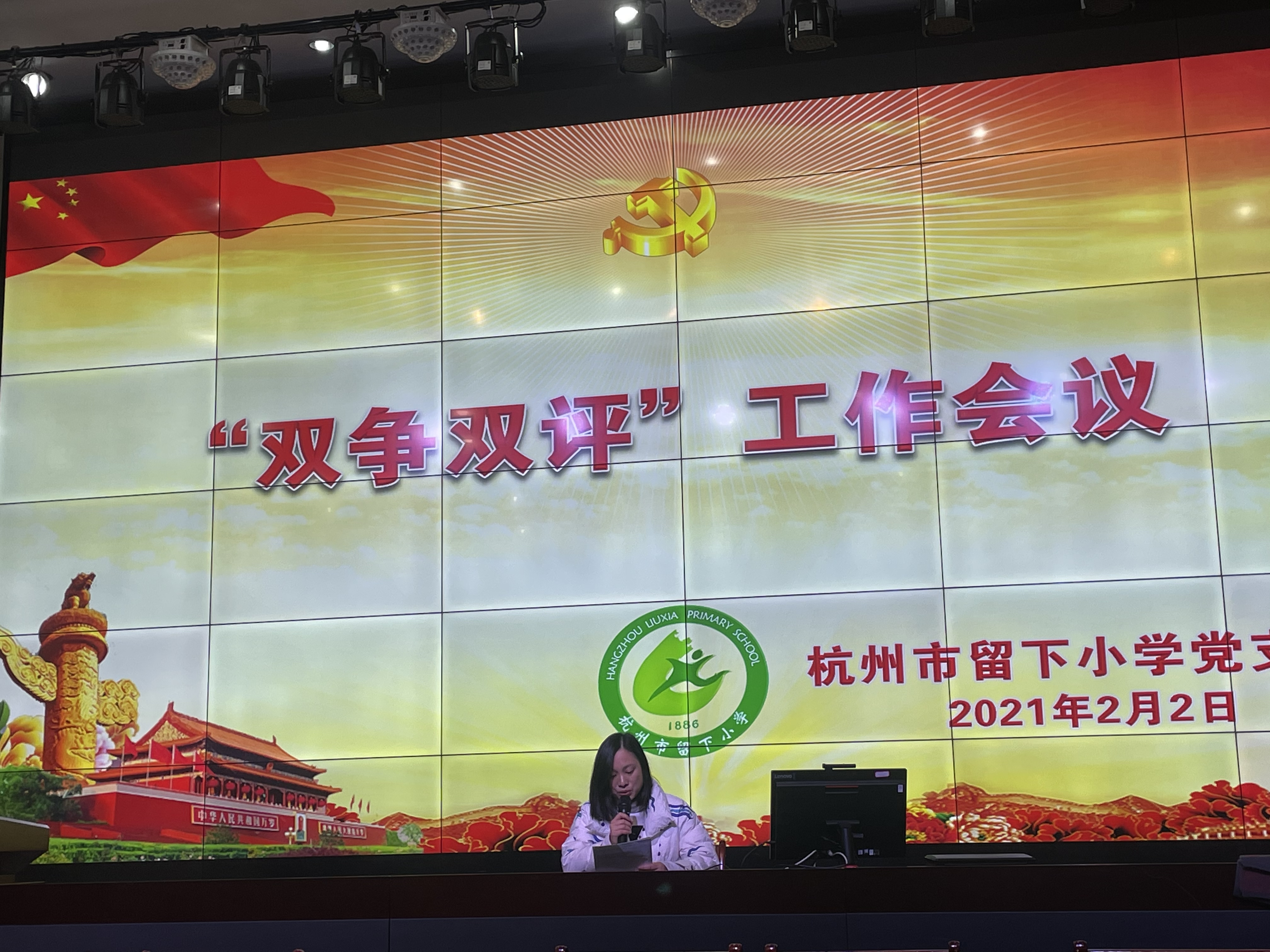 微信图片_20210202121043.jpg 微信图片_20210202121043.jpg