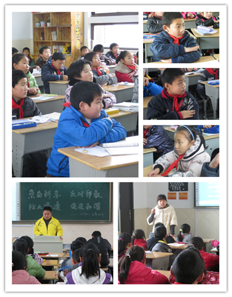 2012122821260468.jpg