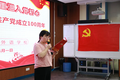 红2.png