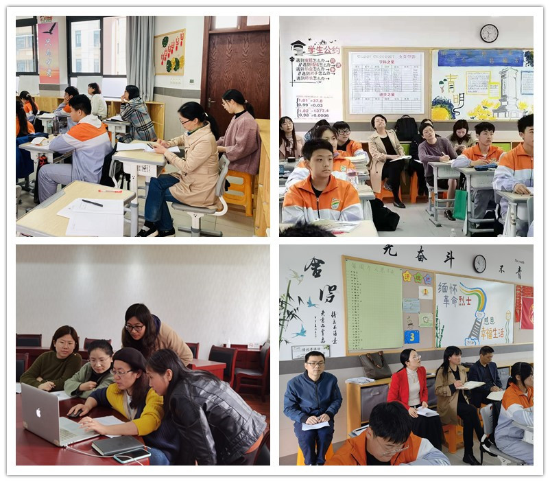 1.4听课指导.jpg
