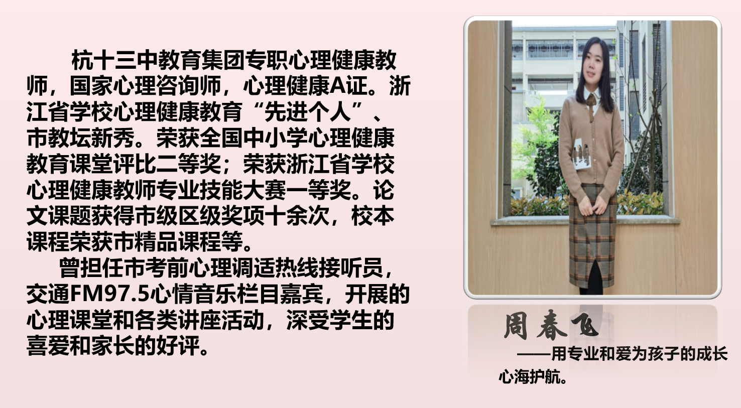 6E731A07-2429-4391-AE9A-7EEFB0C5FBBD.png