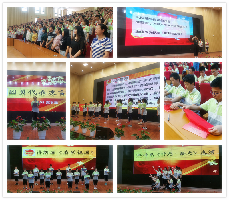 微信图片_20190528162553_副本.jpg
