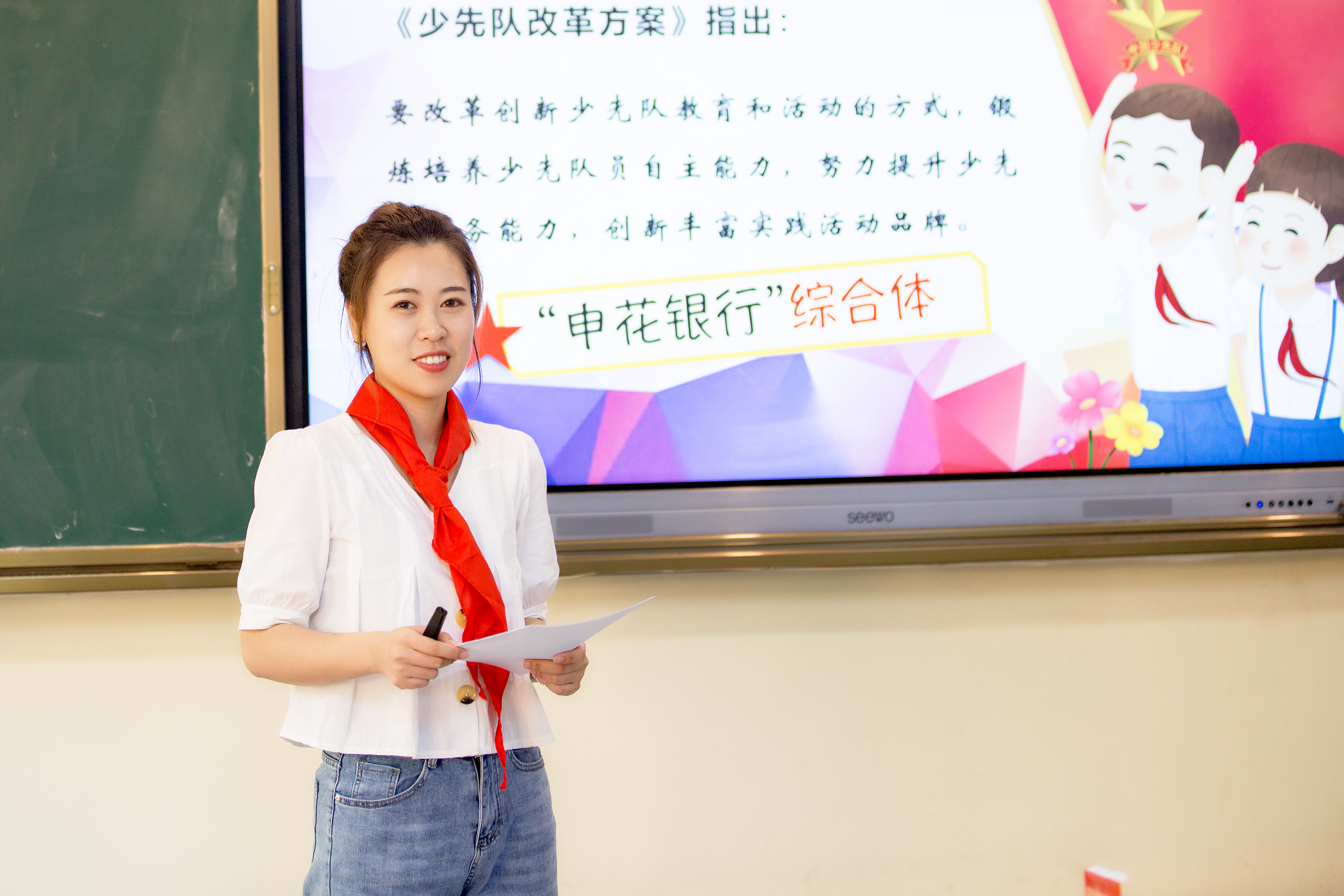 照片1.JPG