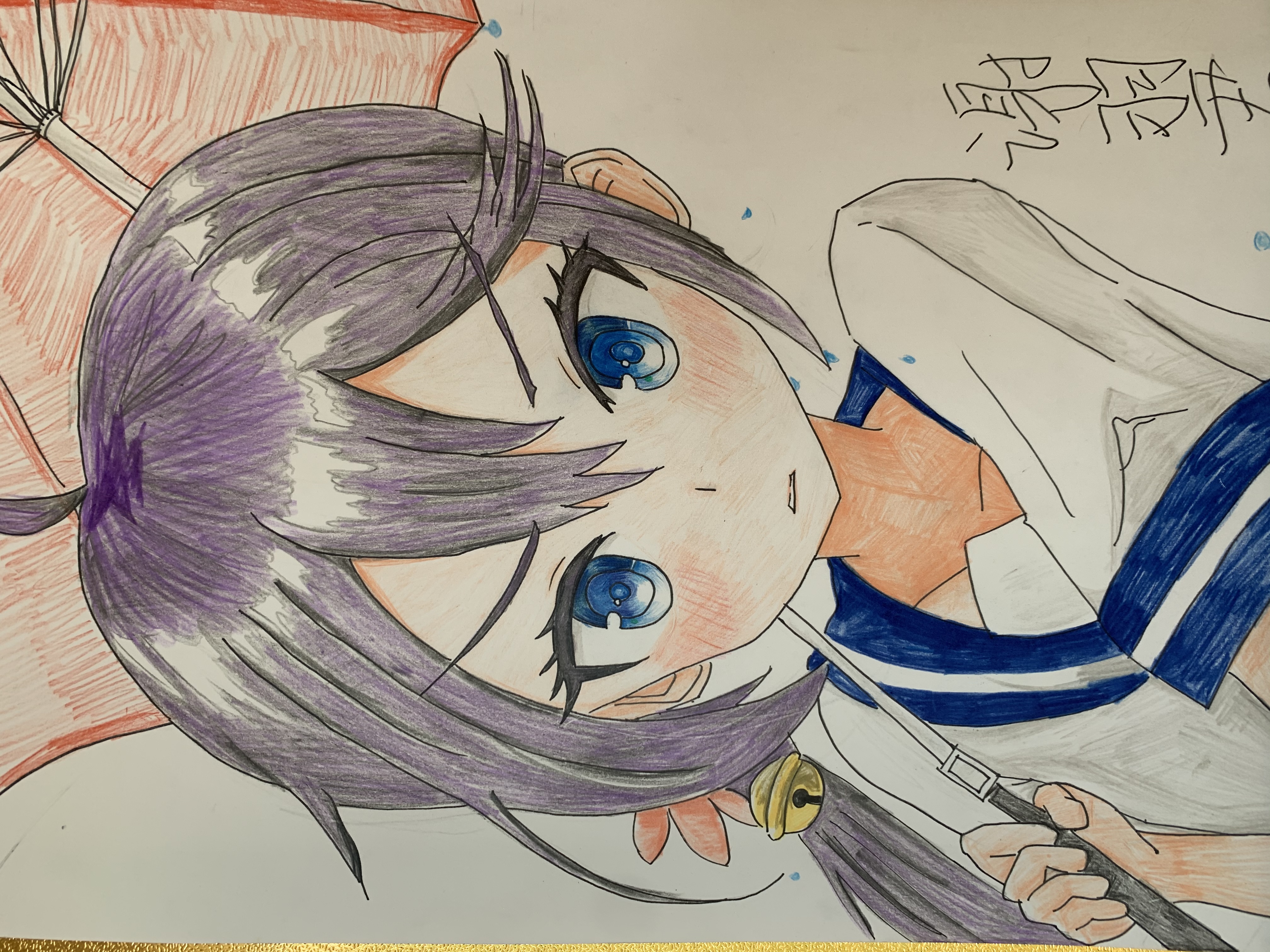 《打伞女孩》.JPG