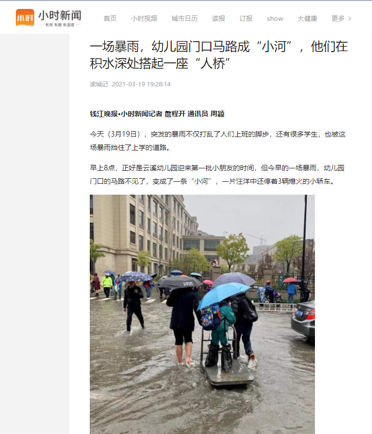 QQ图片20210814093350.png