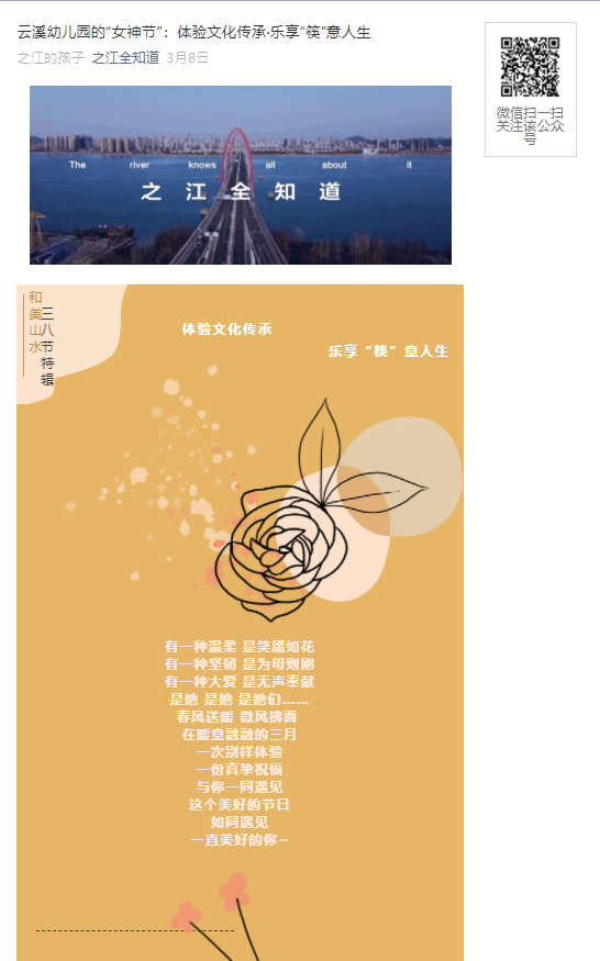 QQ图片20210814093834.png