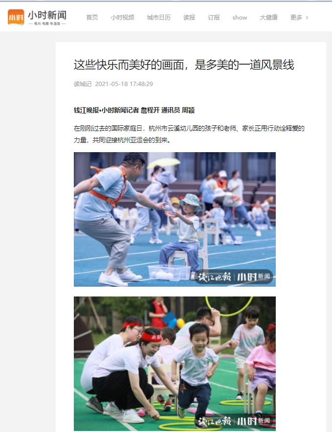 QQ图片20210814094157.png