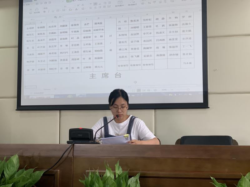 微信图片_20200829185535.jpg