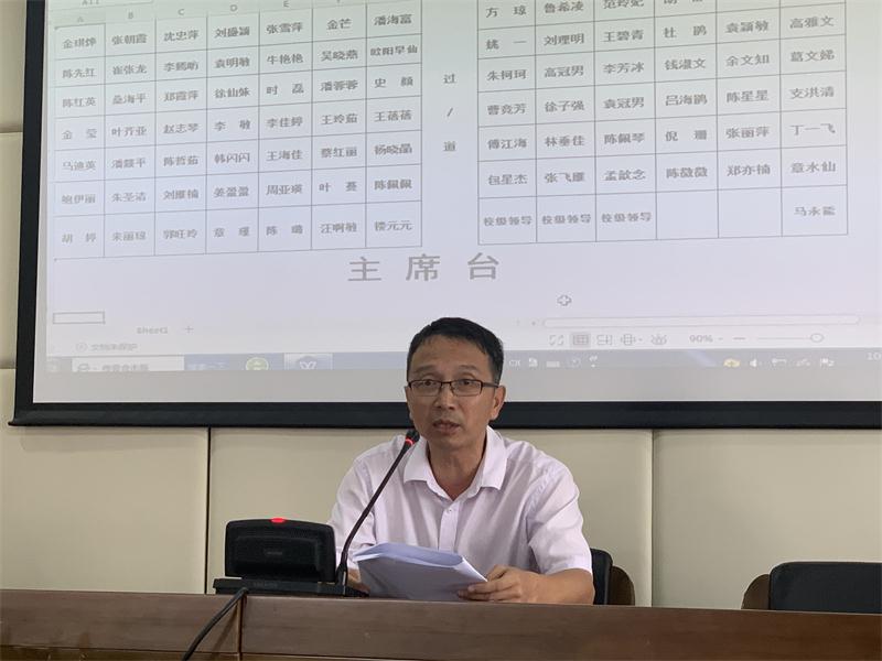 微信图片_20200829185526.jpg