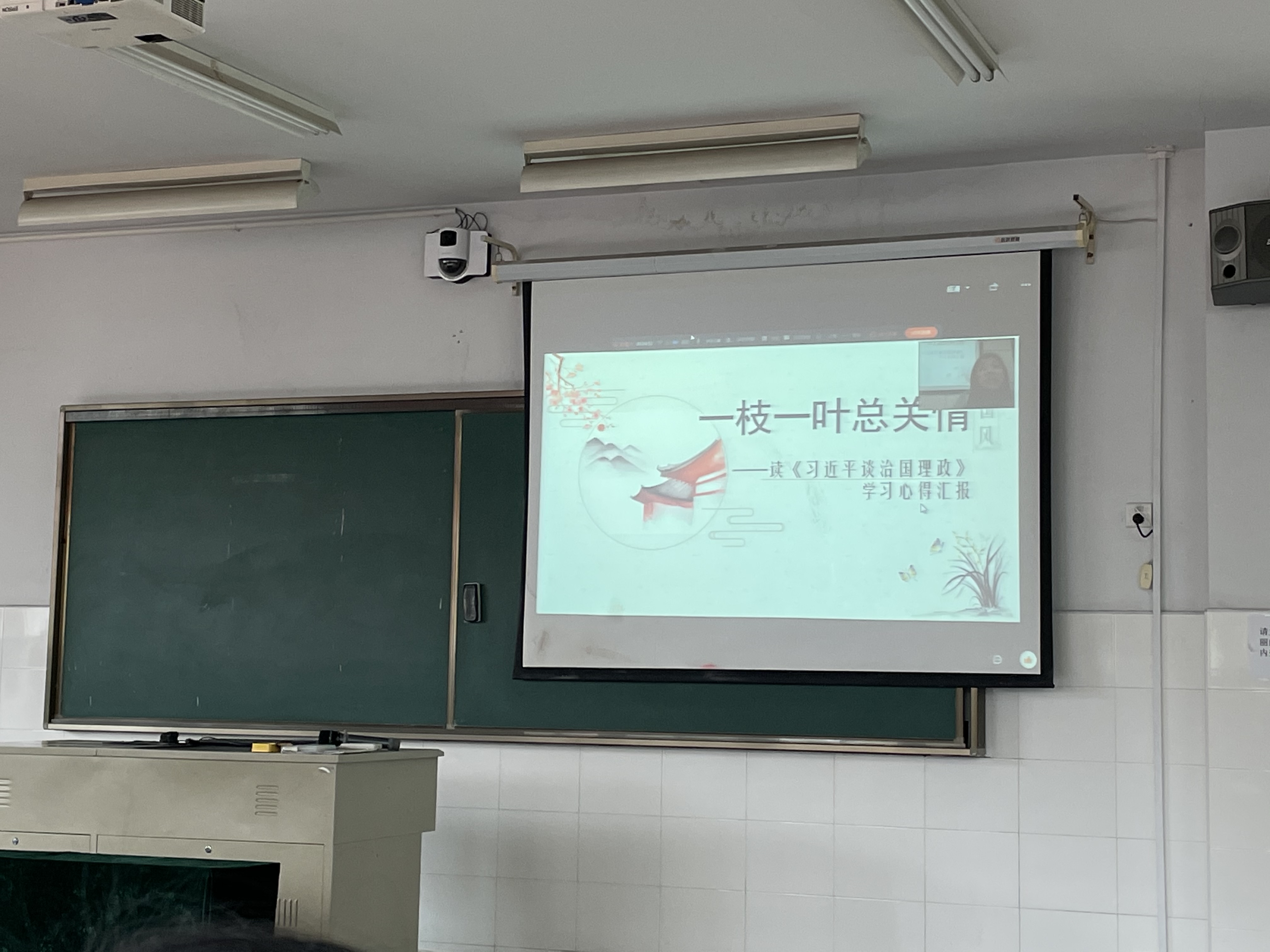 葛丽萍.JPG