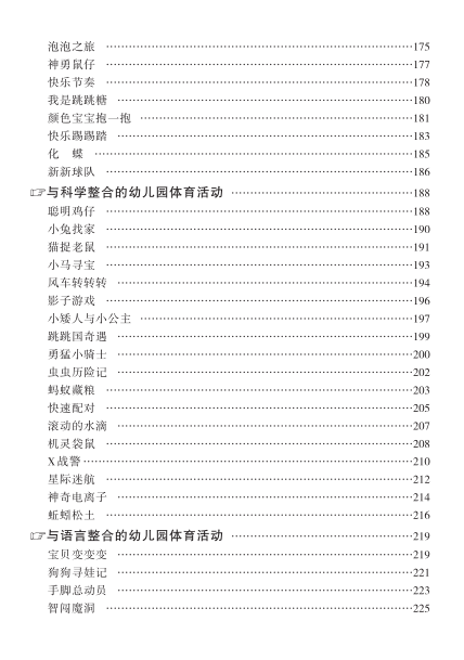 1200*719