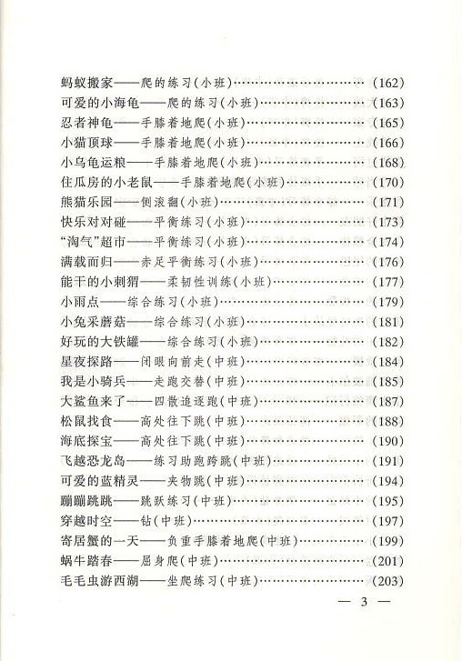 1200*719