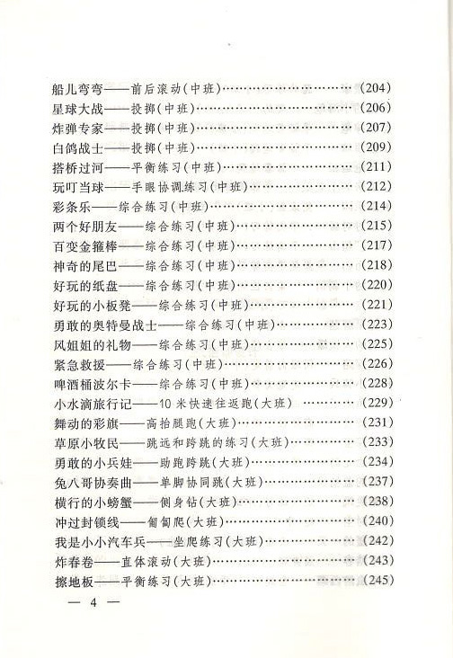 1200*719