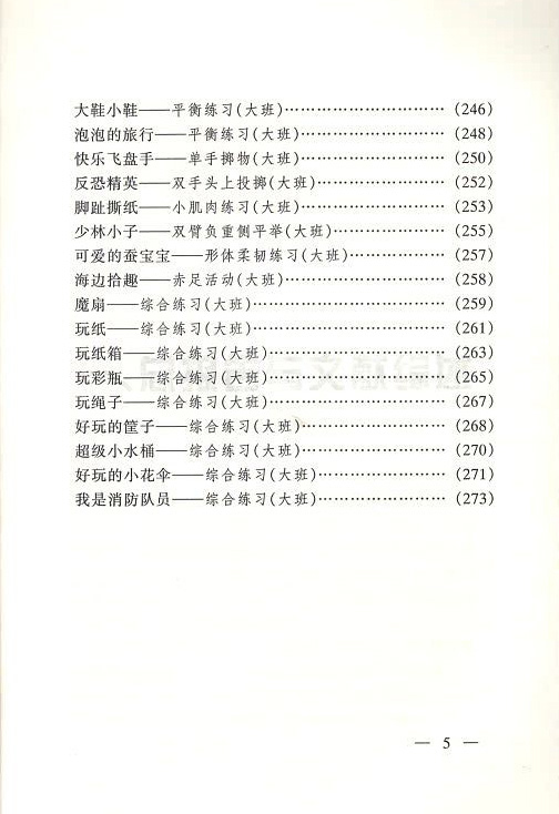 1200*719