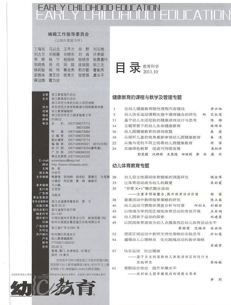 1200*719