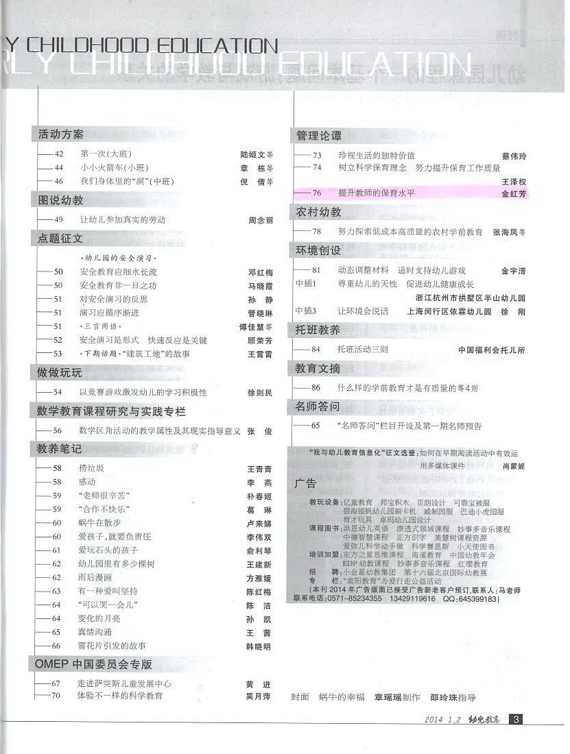 1200*719