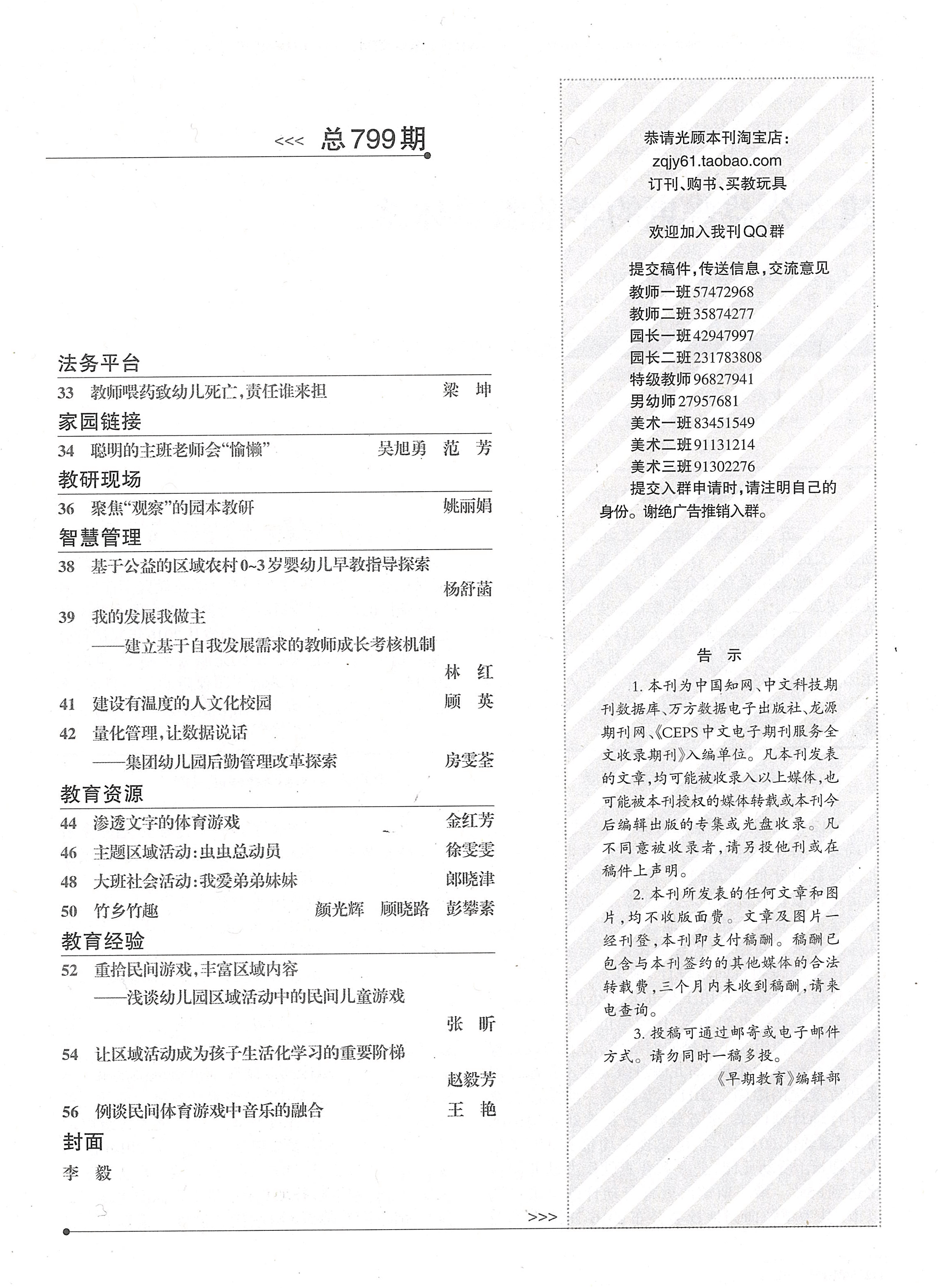 1200*719