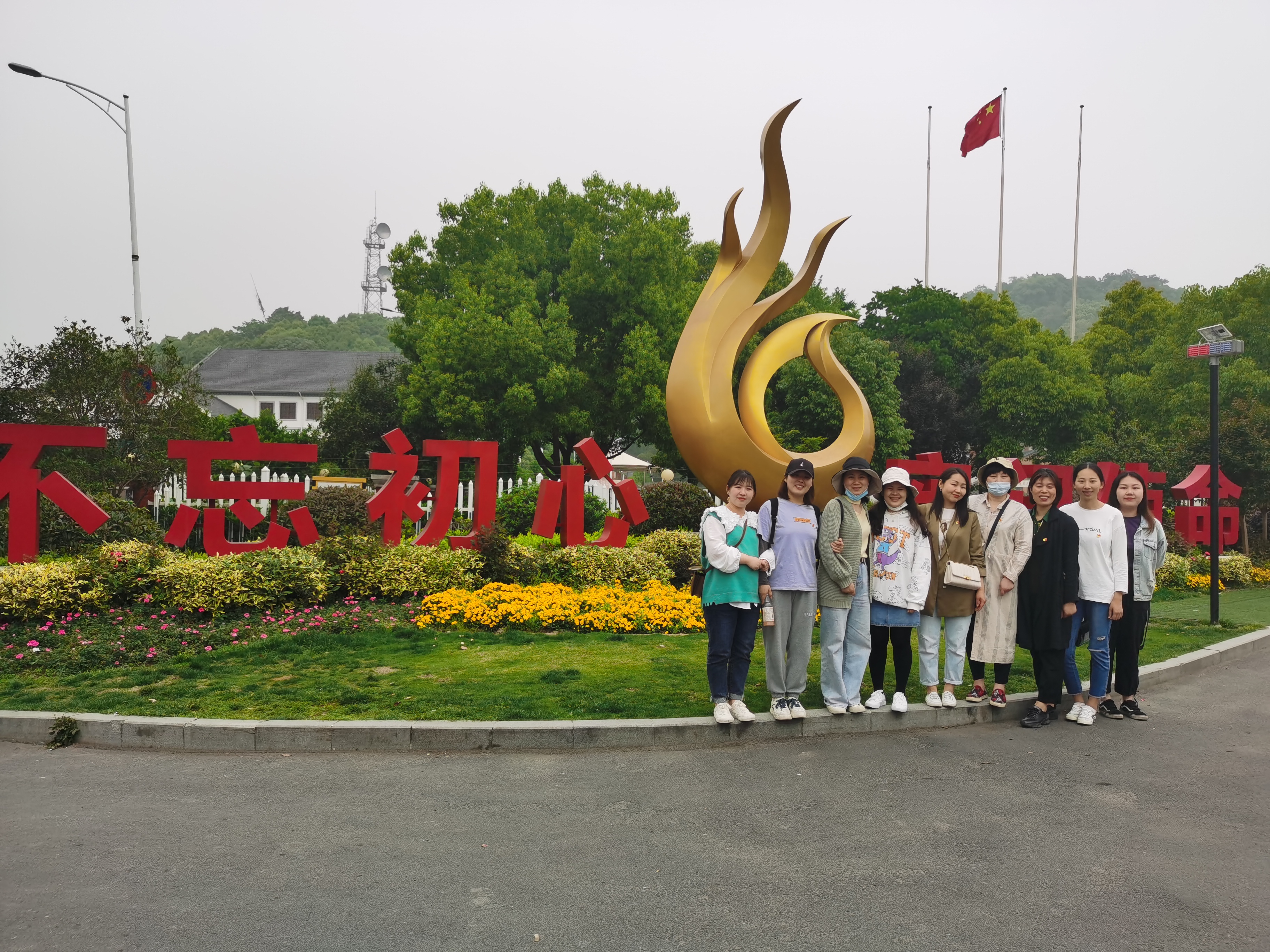 IMG_20210424_124543.jpg