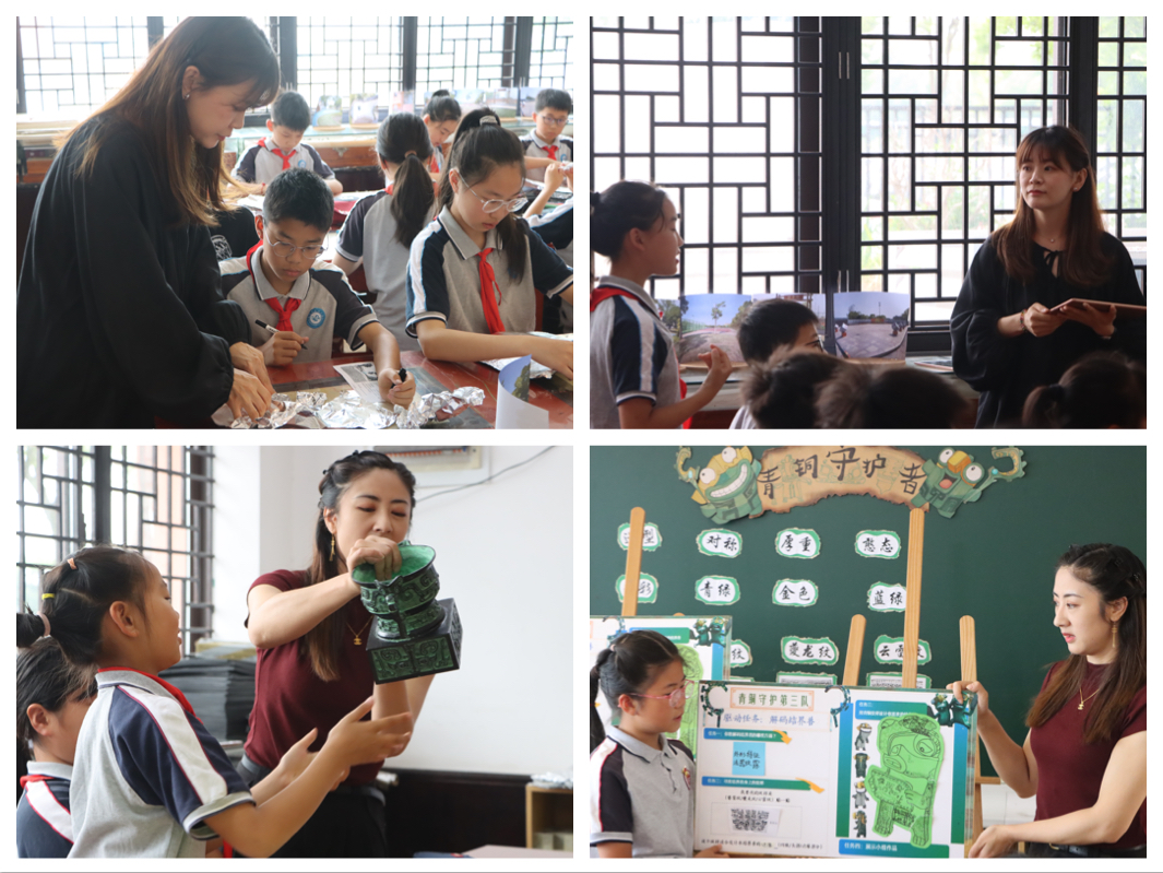 袁浦小学：“泗乡之育”小学联盟美术教学研讨活动