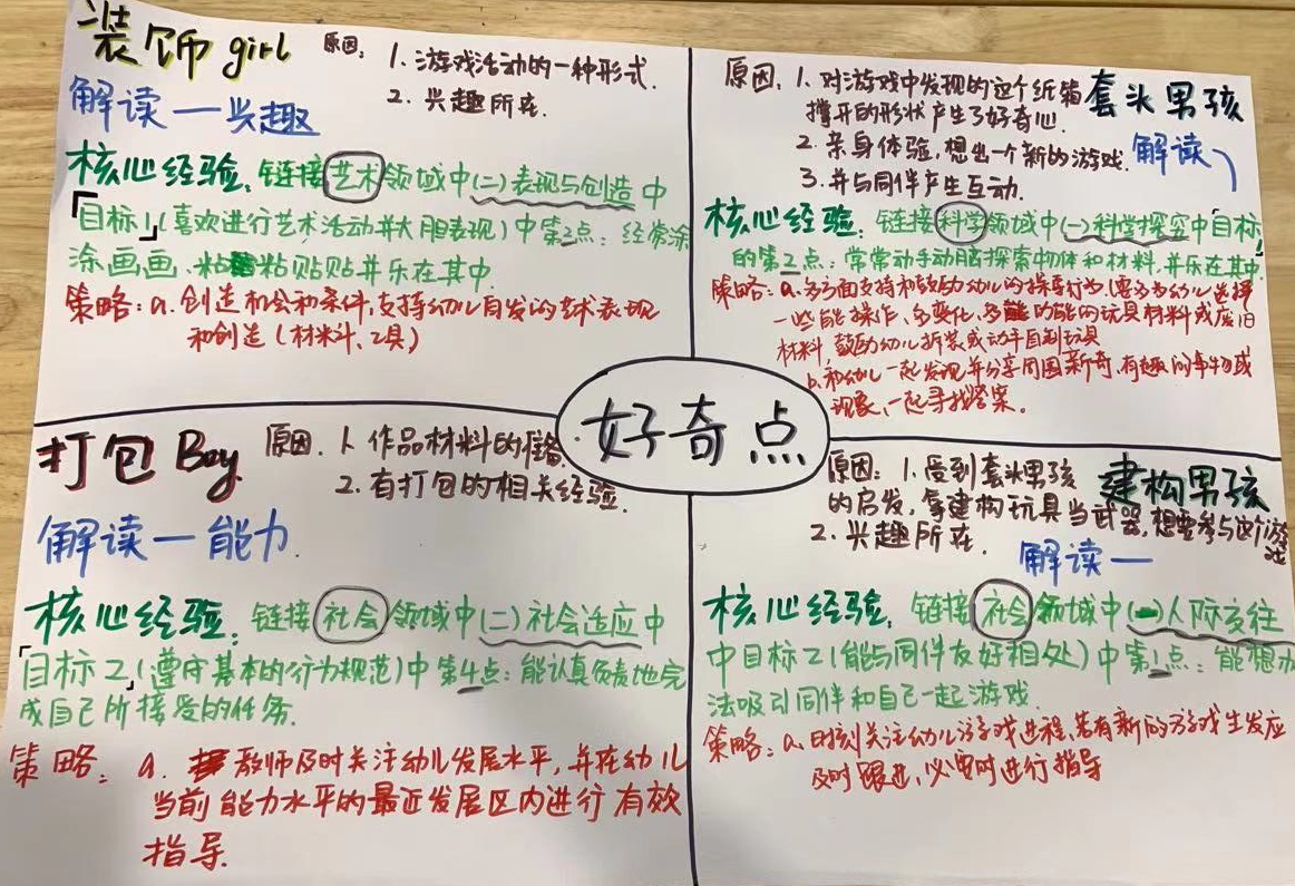 小45.jpg