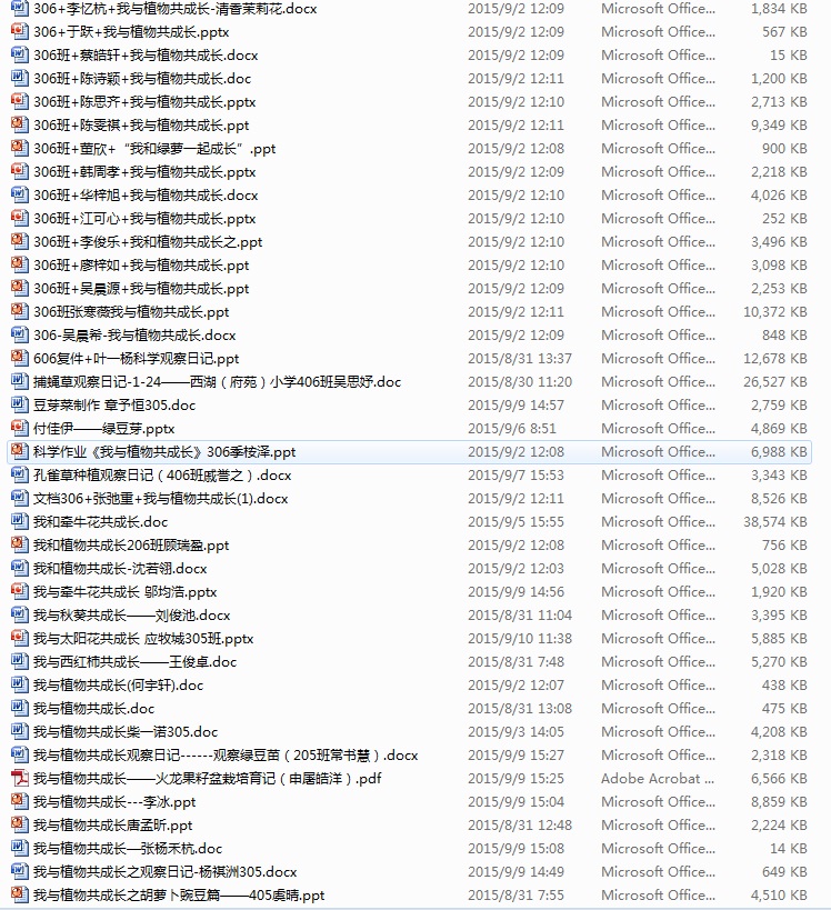 无标题.jpg