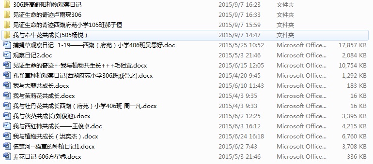 无标题2.jpg