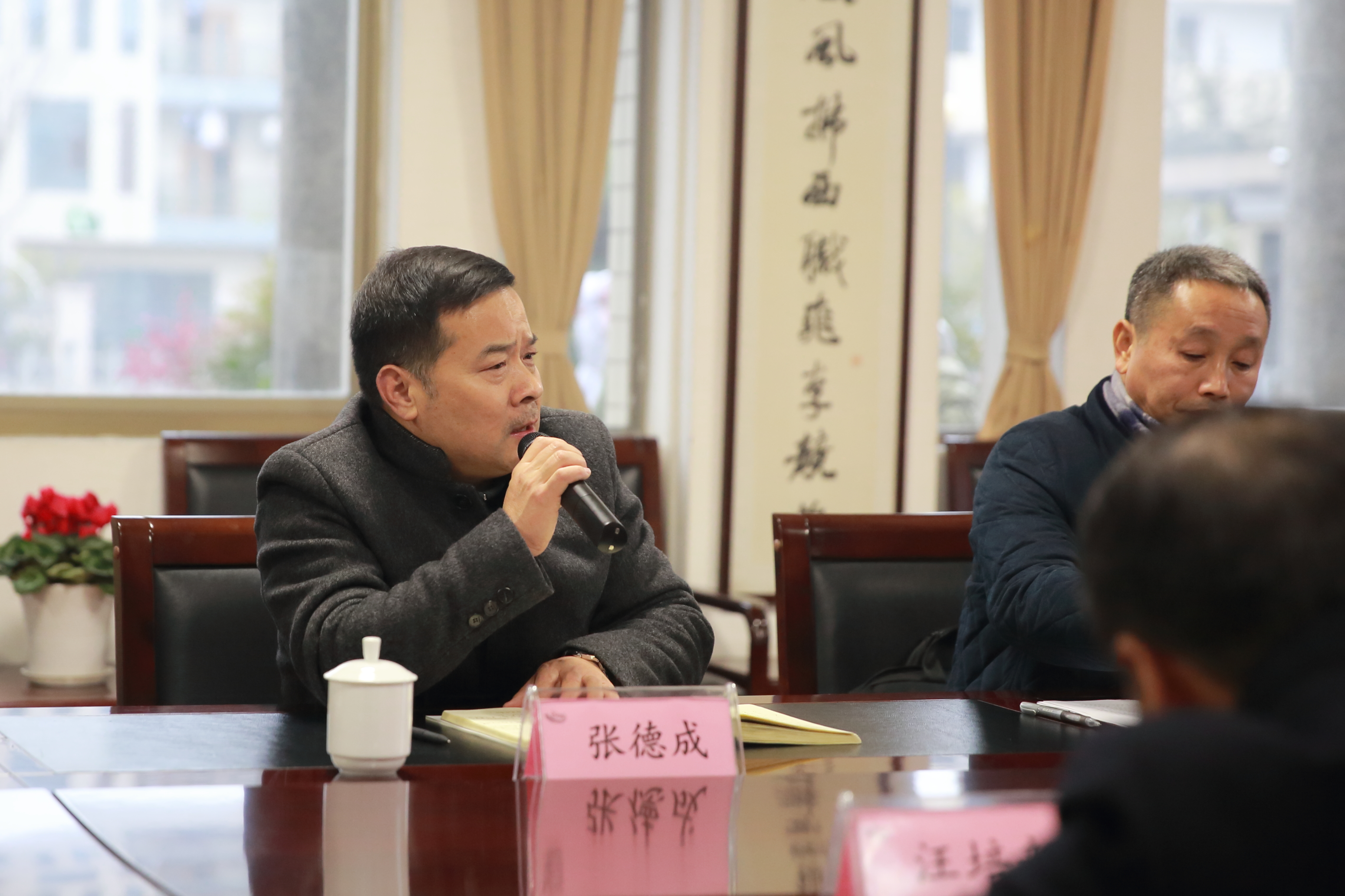 20200105缪市长来访 (53).JPG