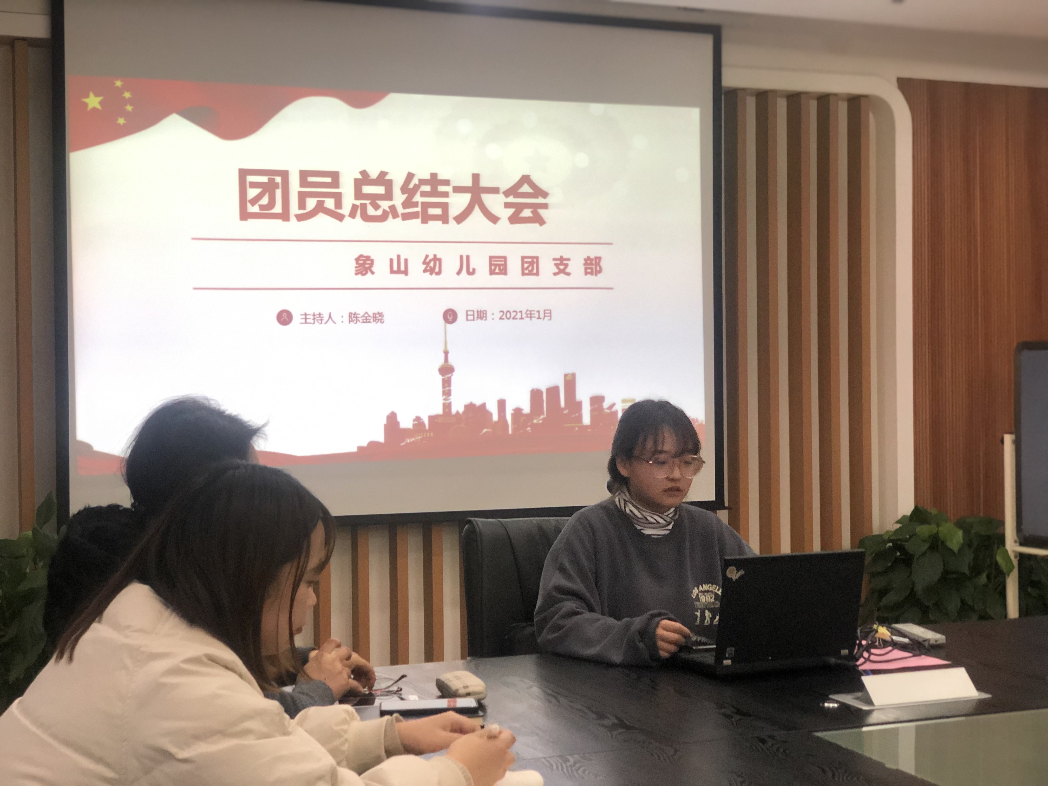 照片一.JPG