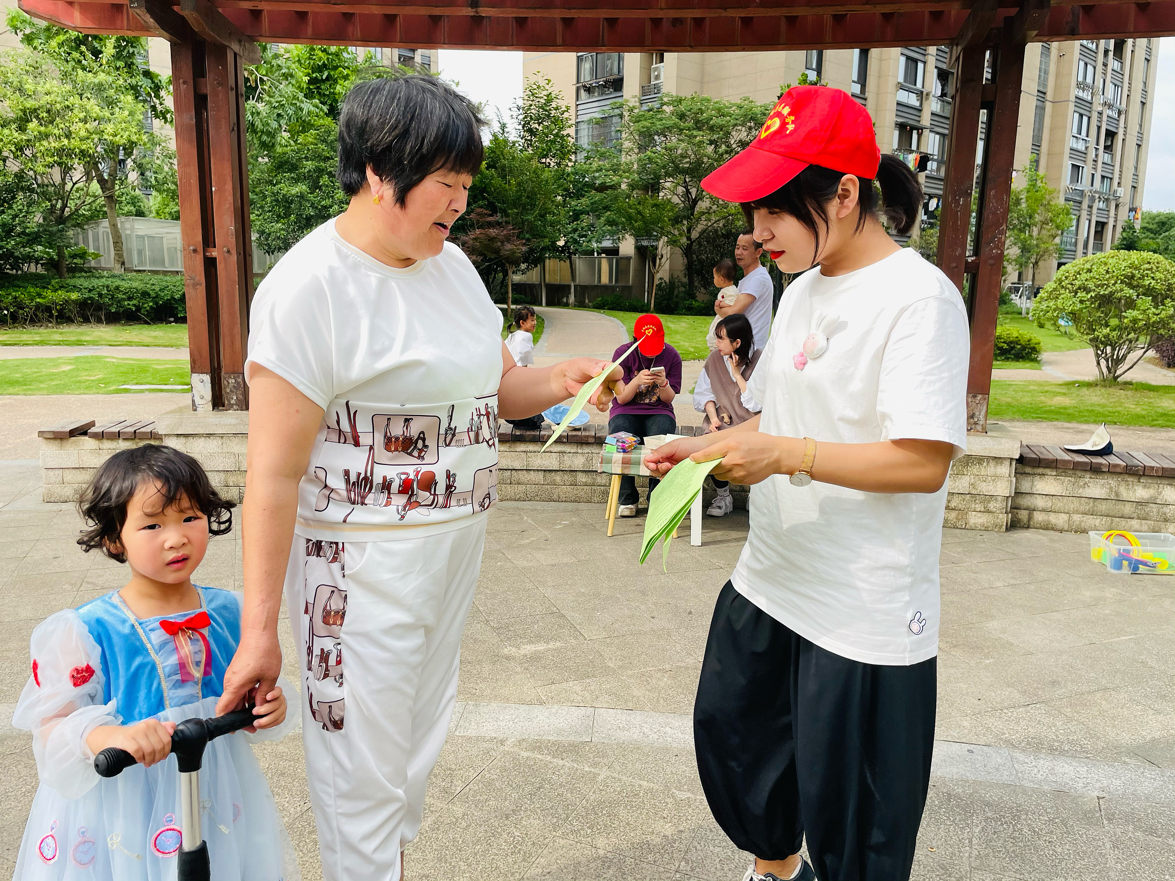 照片7.jpg