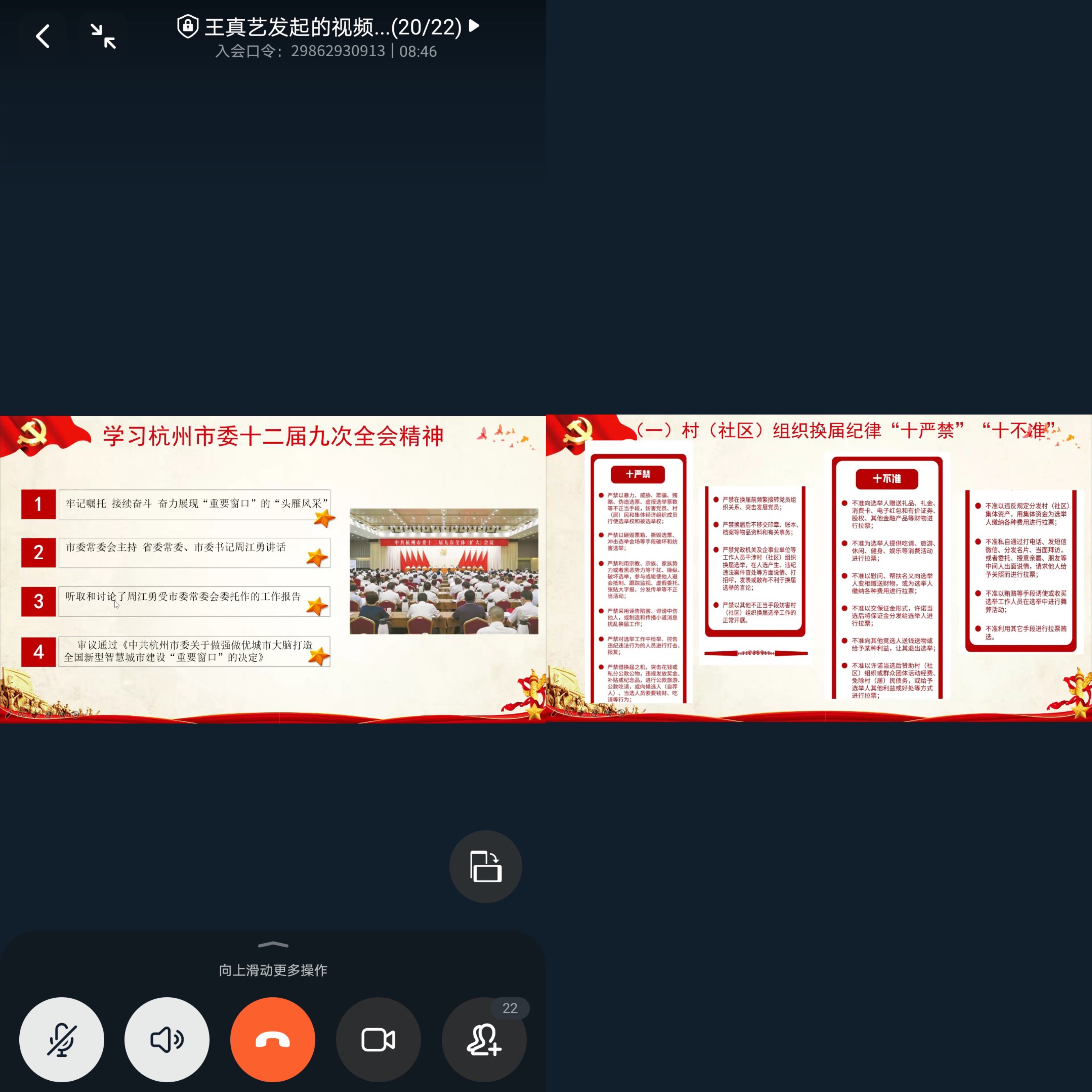 图片3.JPG