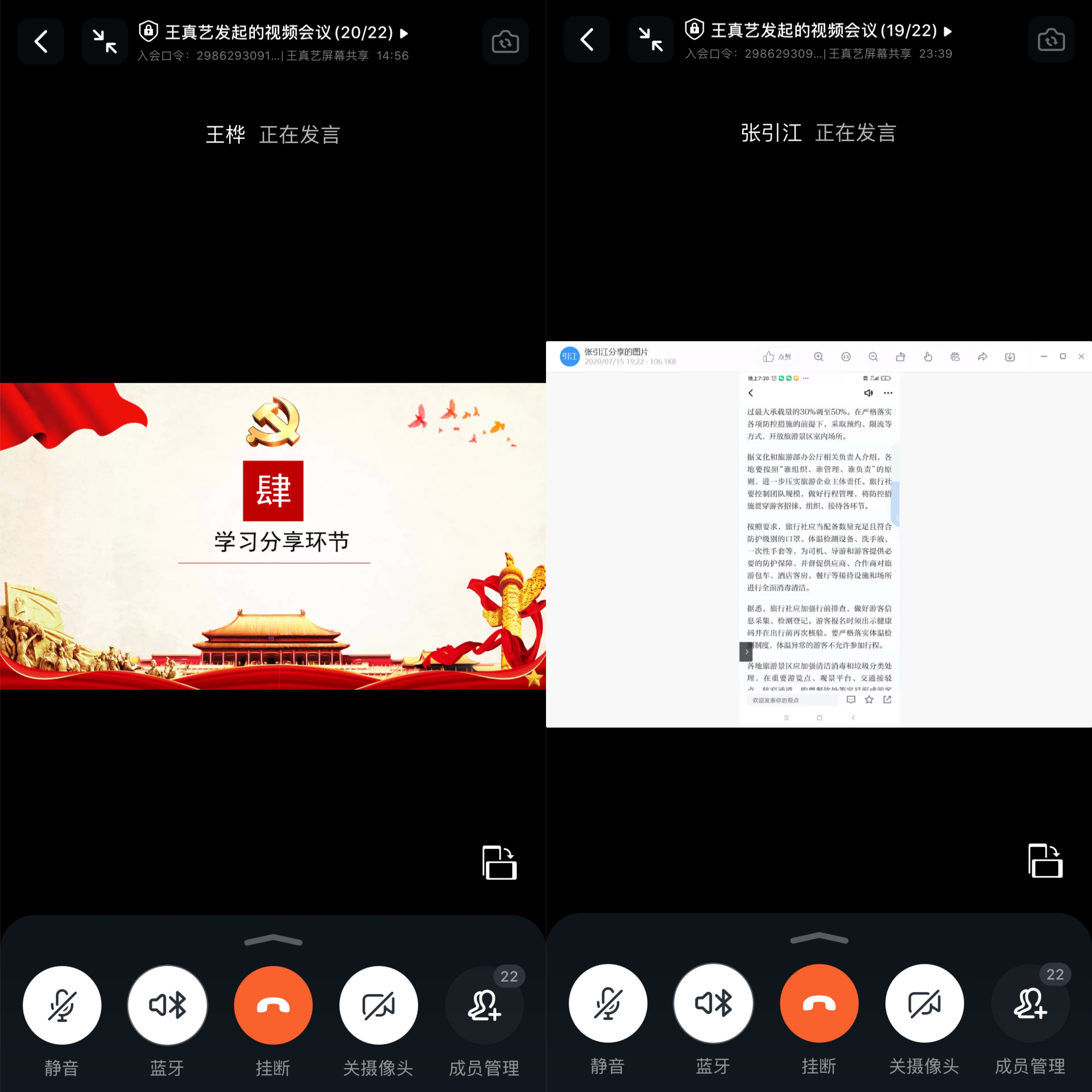 图片4.JPG