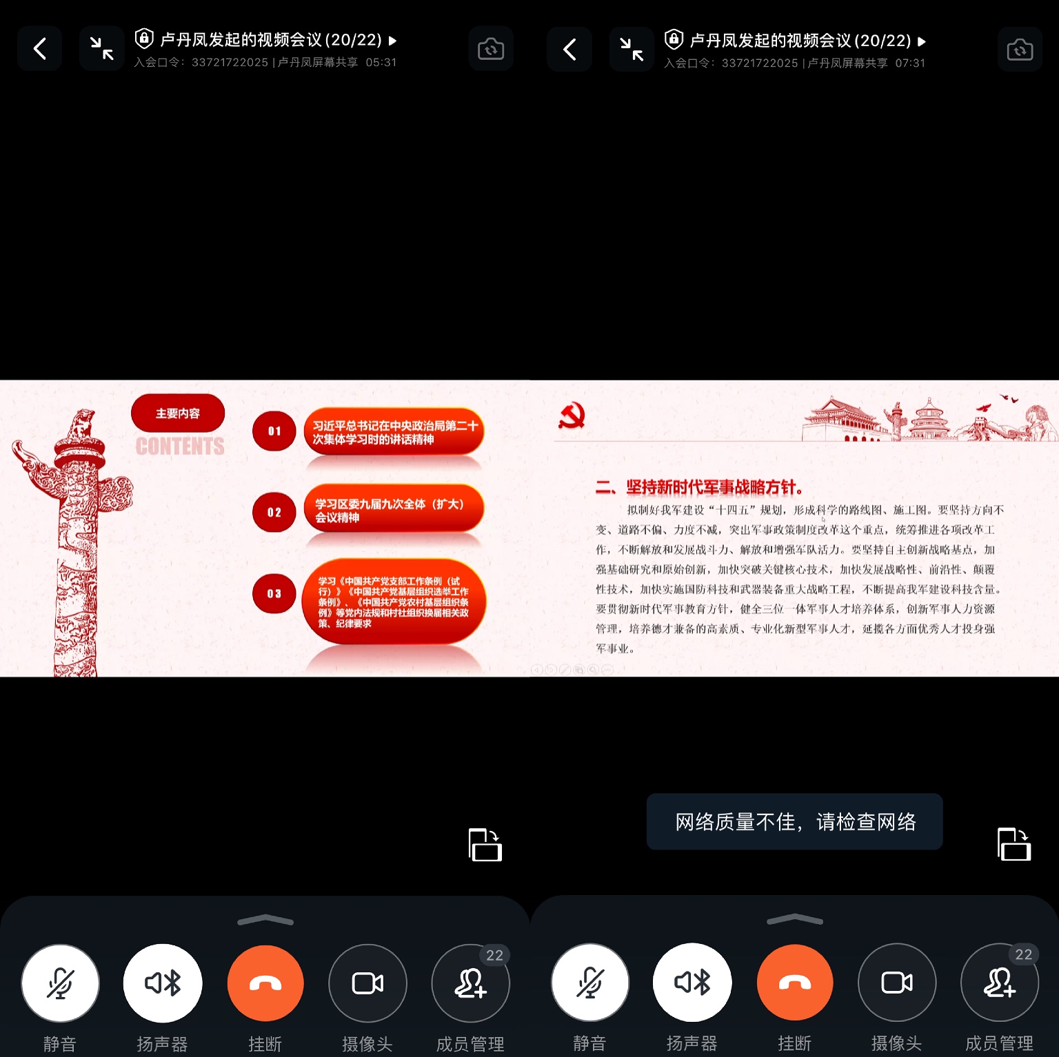 图片4.JPG