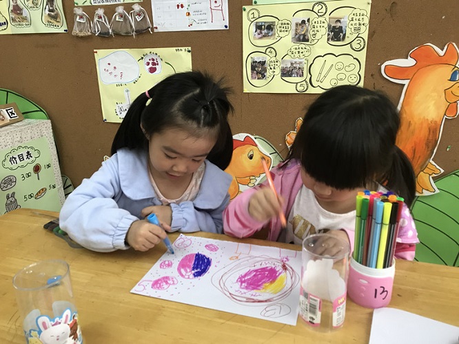 和好朋友一起画_副本.jpg