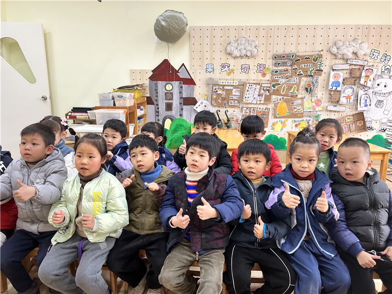 跟着梓妍一起学一学.jpg
