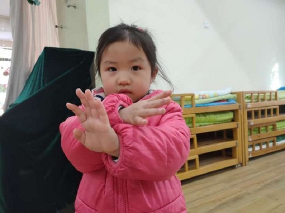 要学会说不.jpg