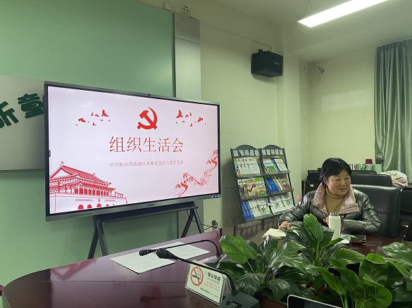 胡赟书记作总结.JPG
