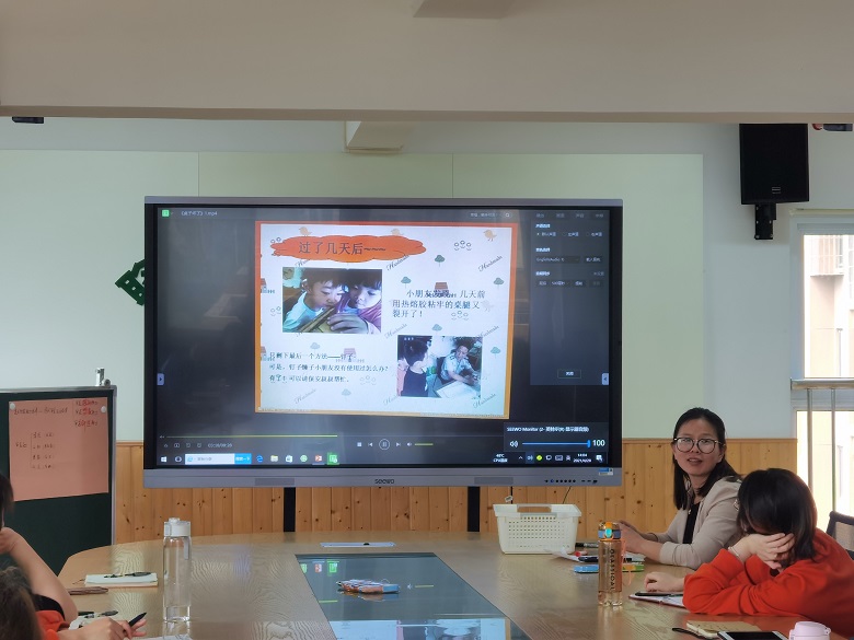 李老师分享优秀项目活动的案例。.jpg