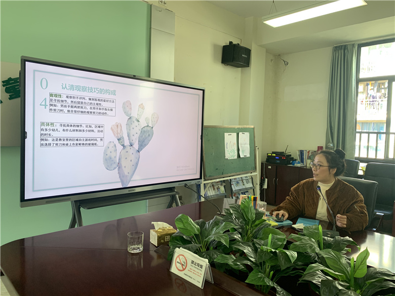 寿老师理念引领.jpg