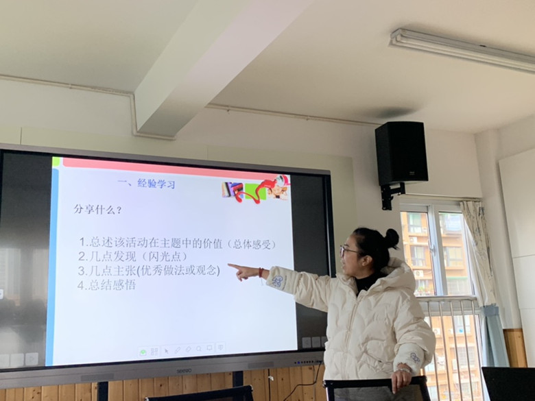 经验学习.jpg